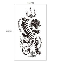 Animal Pattern Tiger Lion Half Arm Water Transfer Imitation Tattoo (Option: 17style-114x210MM)