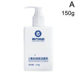 Whitening And Freckle Removing Facial Cleanser Oil Controlling Hydrating And Moisturizing (Option: 150g)